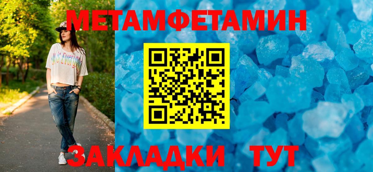 Лесной  АМФЕТАМИН VHQ  АМФЕТАМИН  Вход с VPN  Амфетамин 