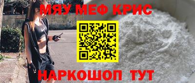 герыч Ирбит