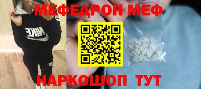 mix Изобильный