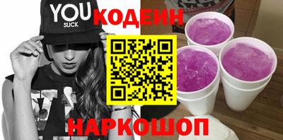 герыч Ирбит