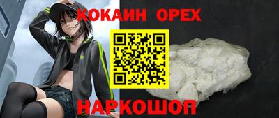 mix Изобильный