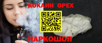 mix Изобильный
