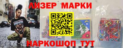 герыч Ирбит