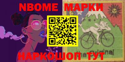 mix Изобильный