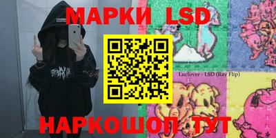 герыч Ирбит