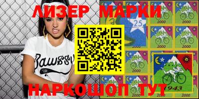 герыч Ирбит