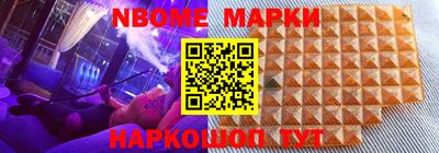 герыч Ирбит