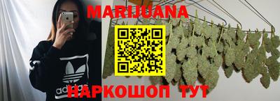 герыч Ирбит