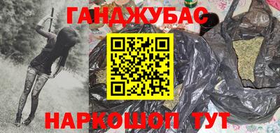 герыч Ирбит