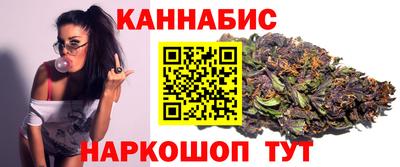 герыч Ирбит