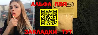 mix Изобильный