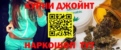 герыч Ирбит