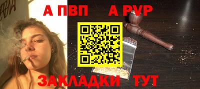 mix Изобильный