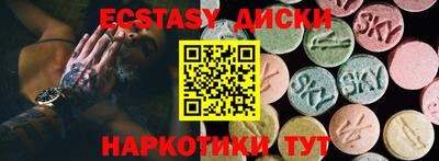 mix Изобильный