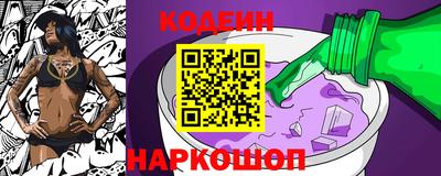 mix Изобильный