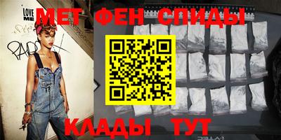 герыч Ирбит