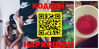 mix Изобильный