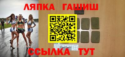 mix Изобильный