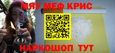 mix Изобильный