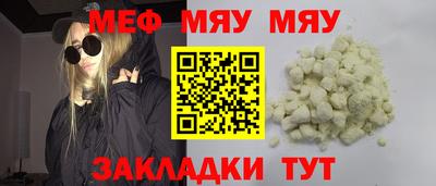 герыч Ирбит