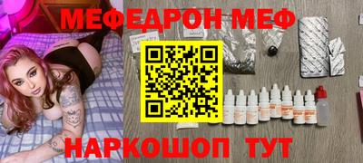 mix Изобильный